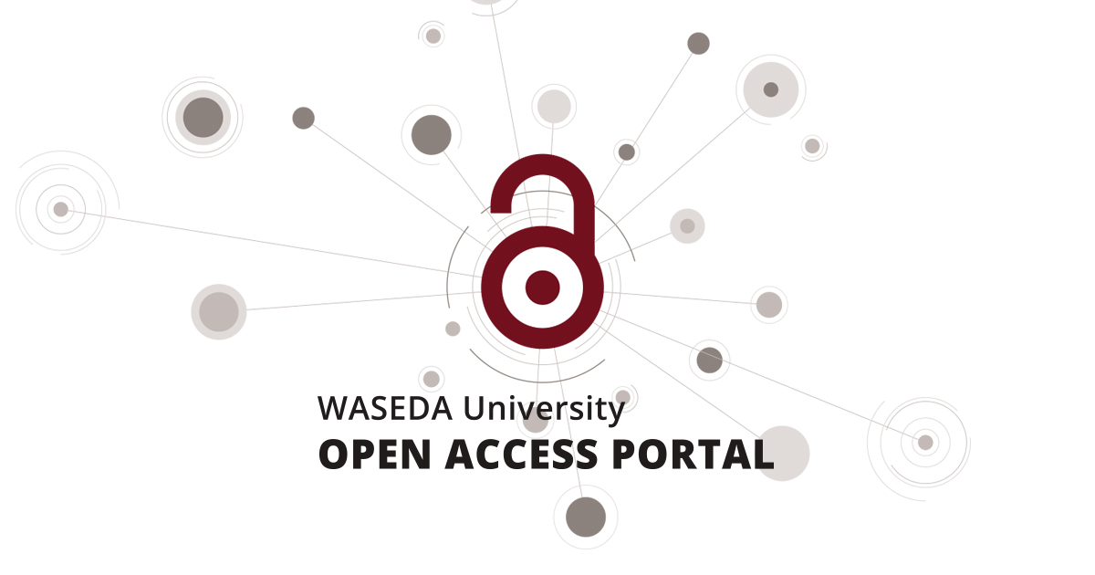 WASEDA University OPEN ACCESS PORTAL